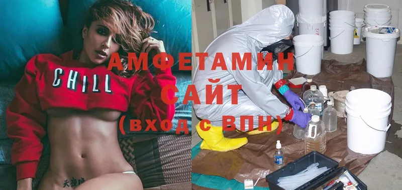 Amphetamine Premium  Клинцы 